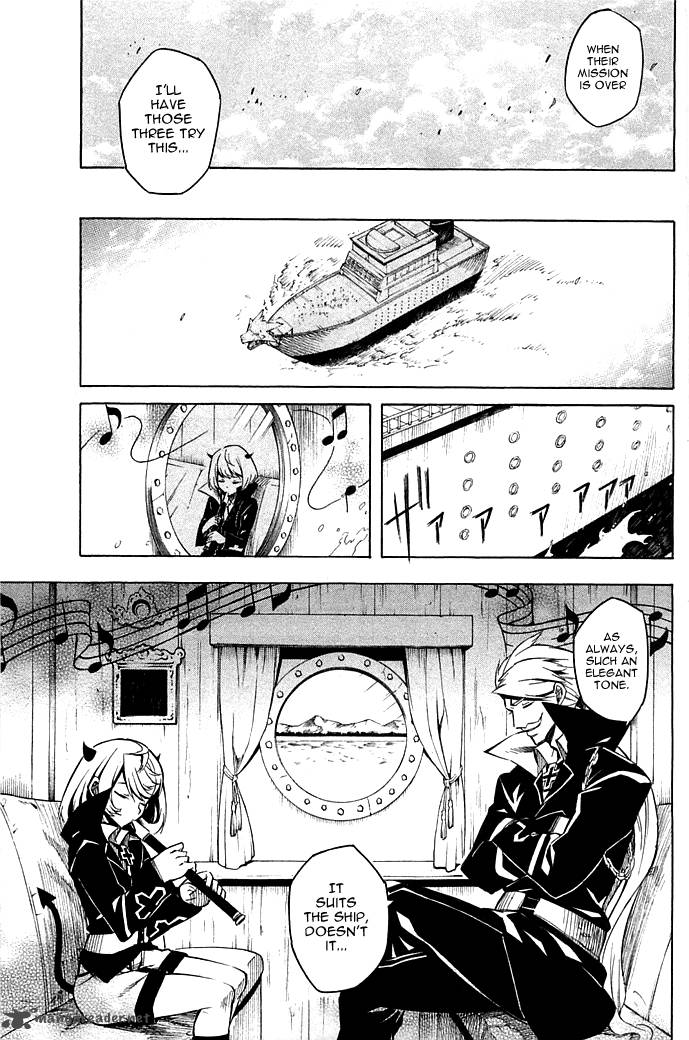 Akame Ga Kiru 12 17