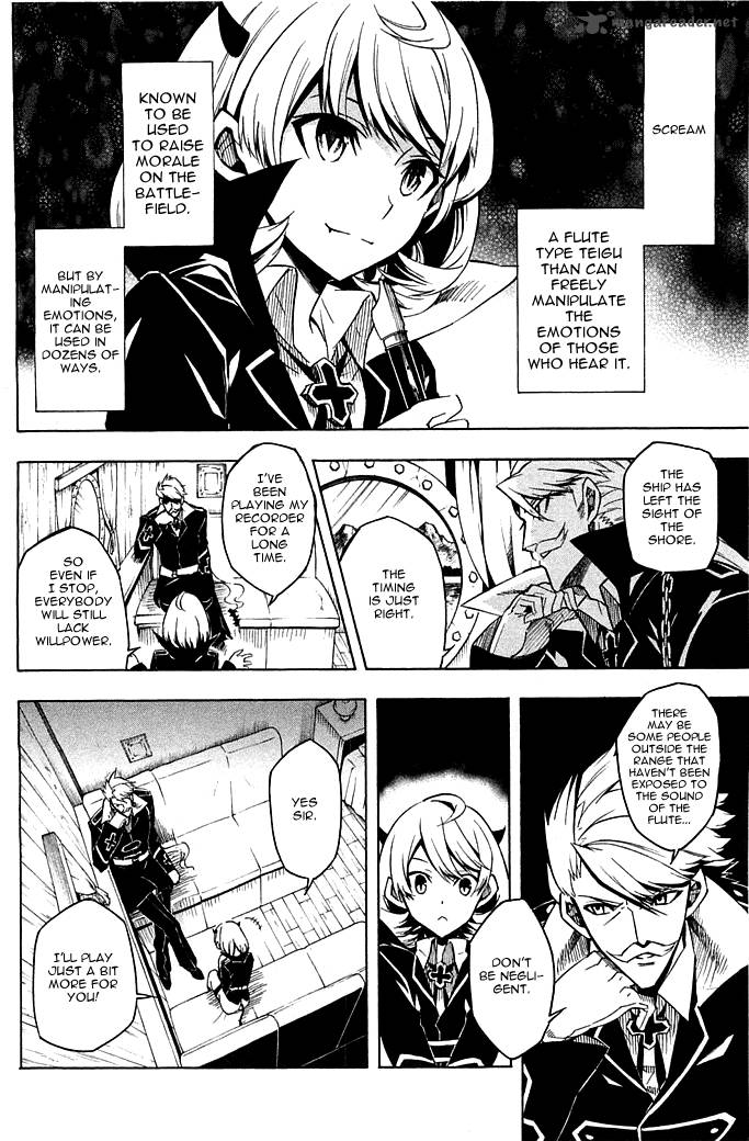 Akame Ga Kiru 12 18