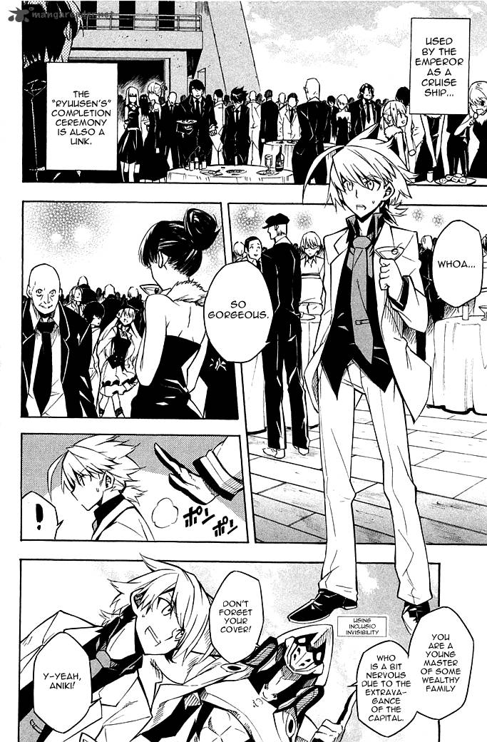 Akame Ga Kiru 12 2