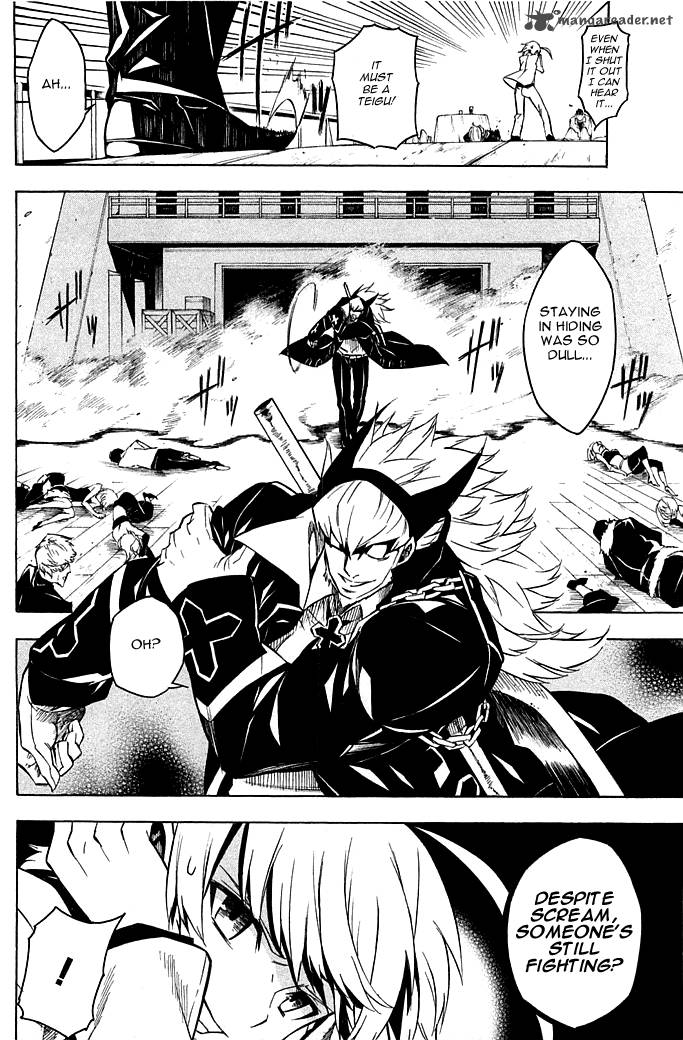 Akame Ga Kiru 12 20