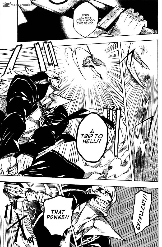 Akame Ga Kiru 12 23