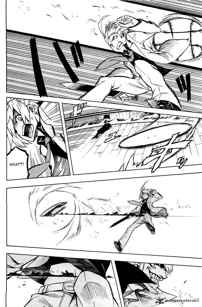 Akame Ga Kiru 12 26