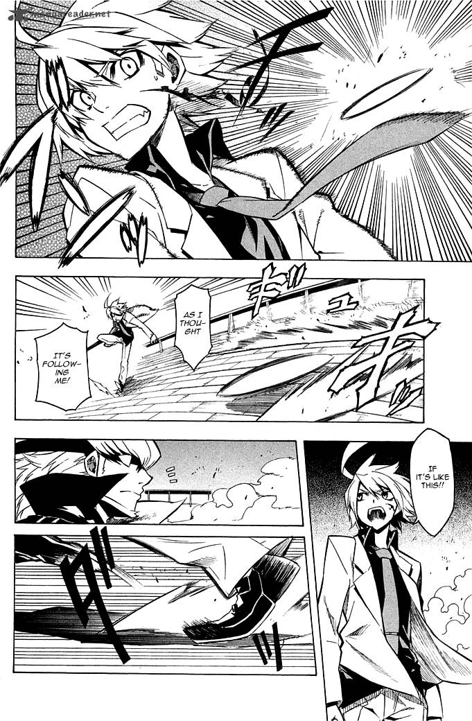 Akame Ga Kiru 12 28