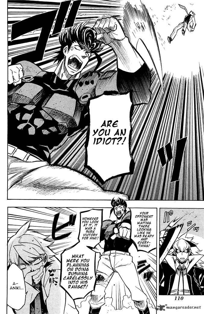 Akame Ga Kiru 12 30