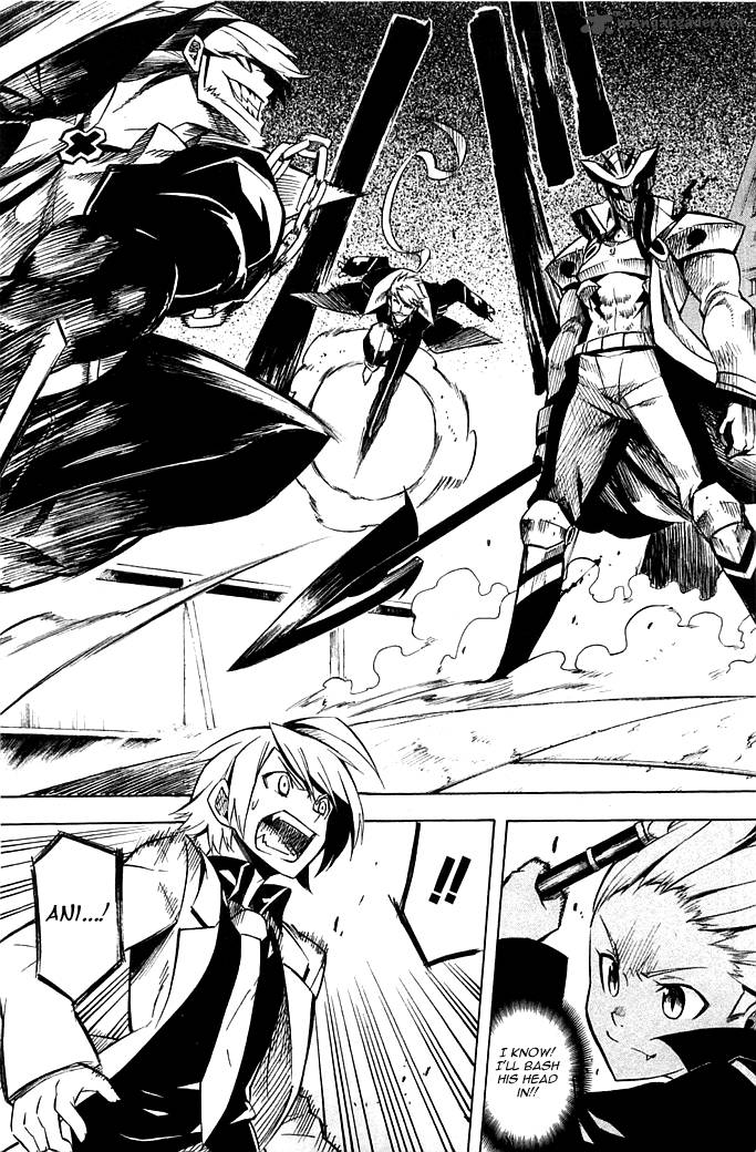Akame Ga Kiru 12 37