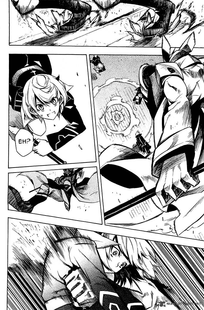 Akame Ga Kiru 12 38