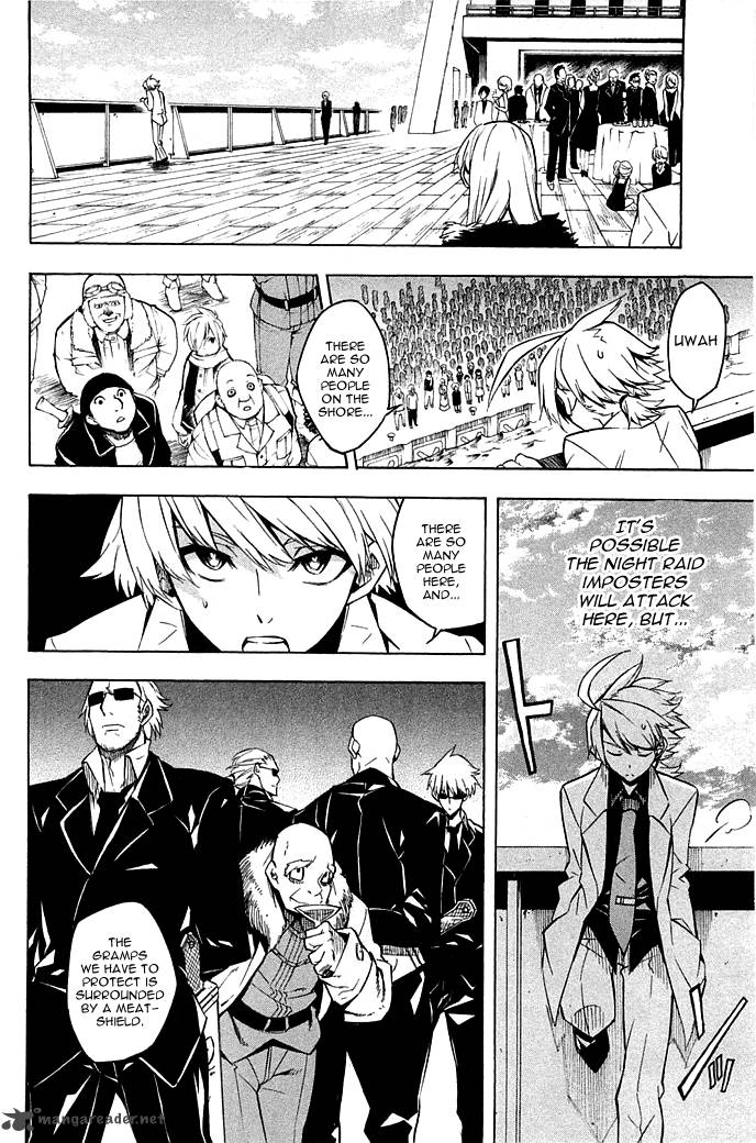 Akame Ga Kiru 12 4