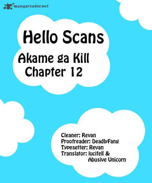 Akame Ga Kiru 12 42