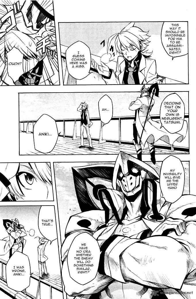 Akame Ga Kiru 12 5