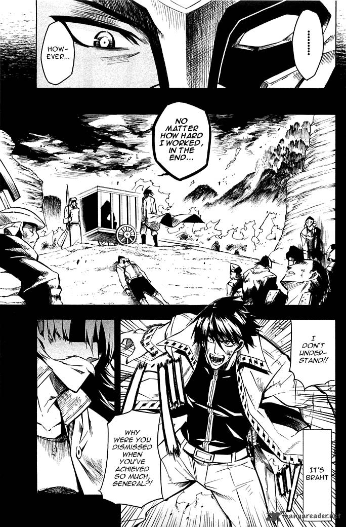 Akame Ga Kiru 12 7
