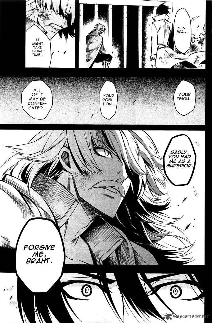 Akame Ga Kiru 12 9