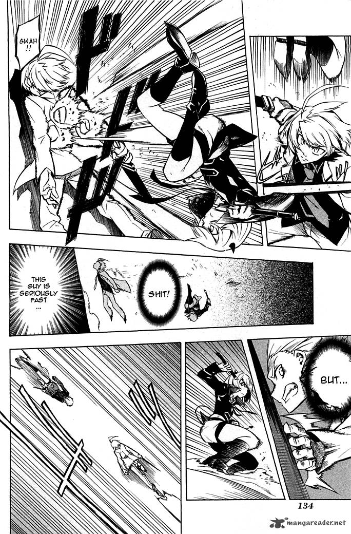 Akame Ga Kiru 13 12