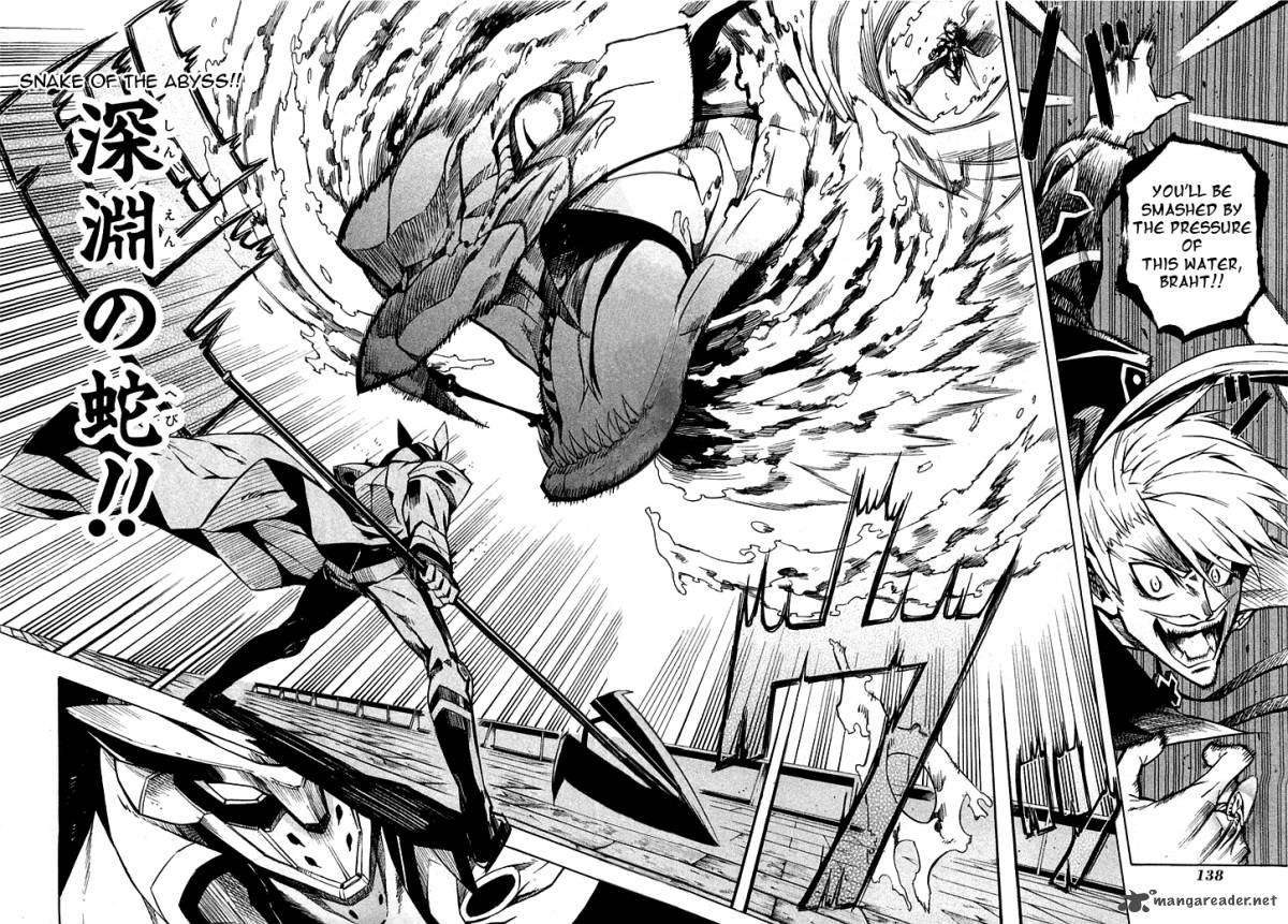 Akame Ga Kiru 13 16