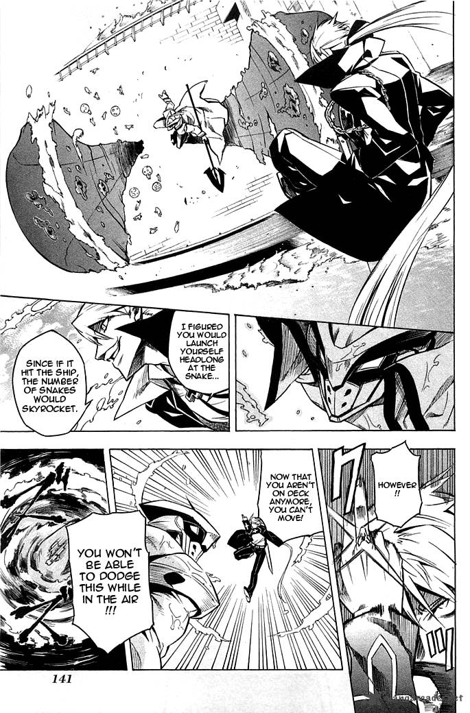Akame Ga Kiru 13 18