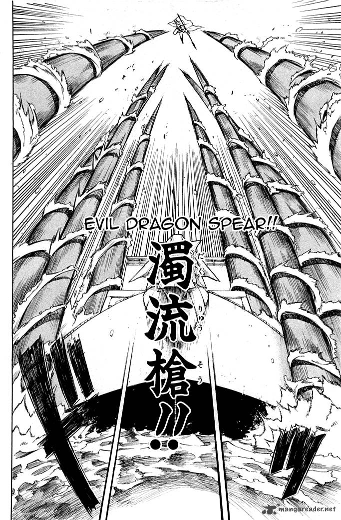Akame Ga Kiru 13 19