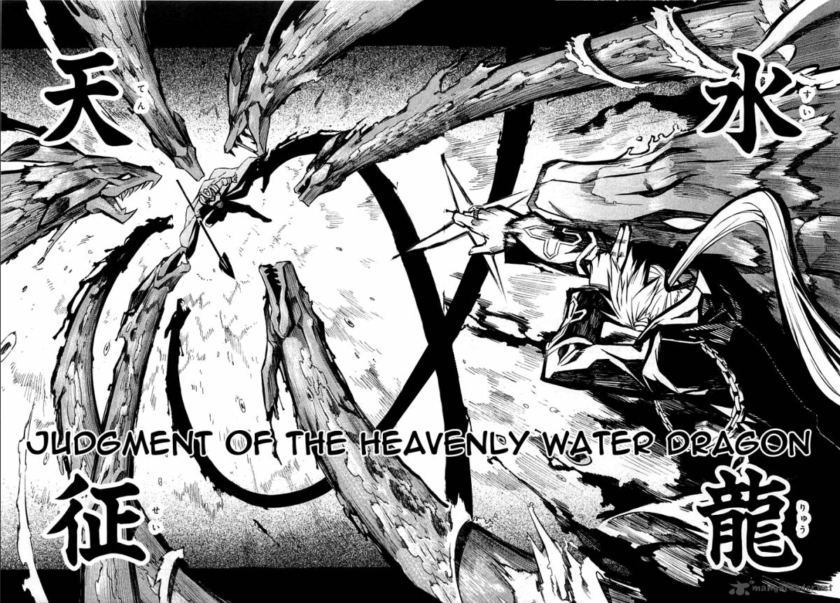 Akame Ga Kiru 13 23