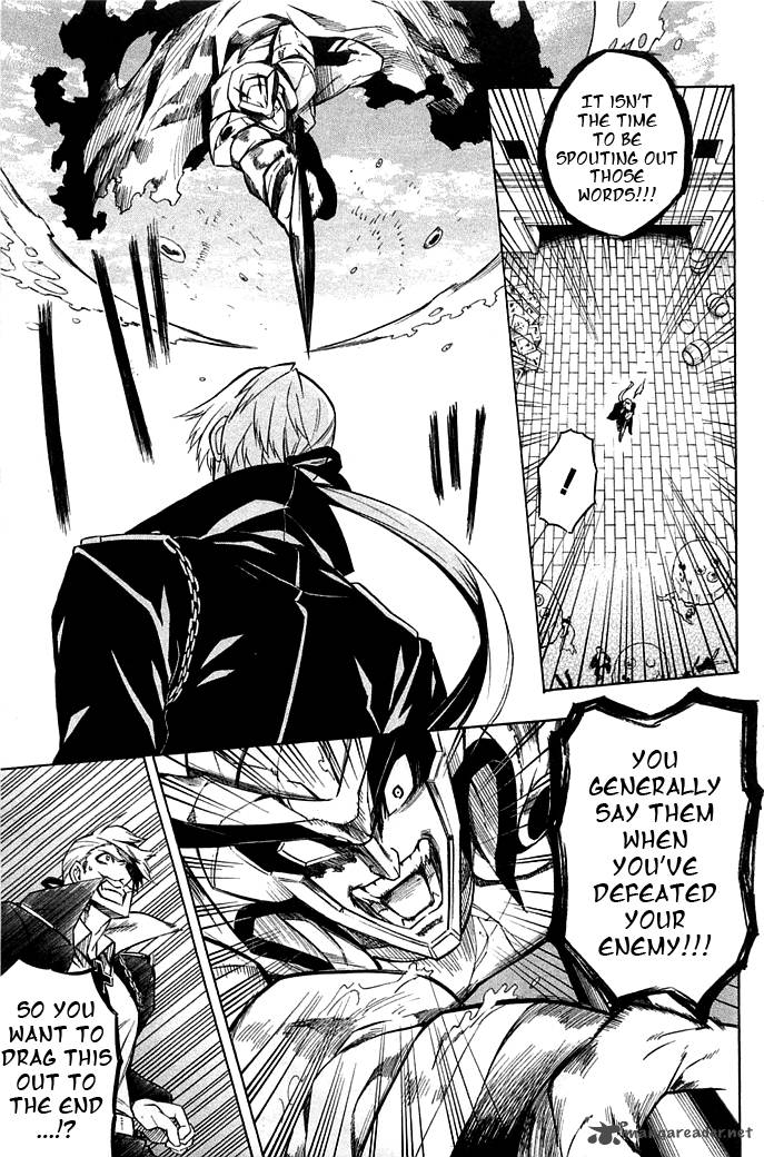 Akame Ga Kiru 13 25