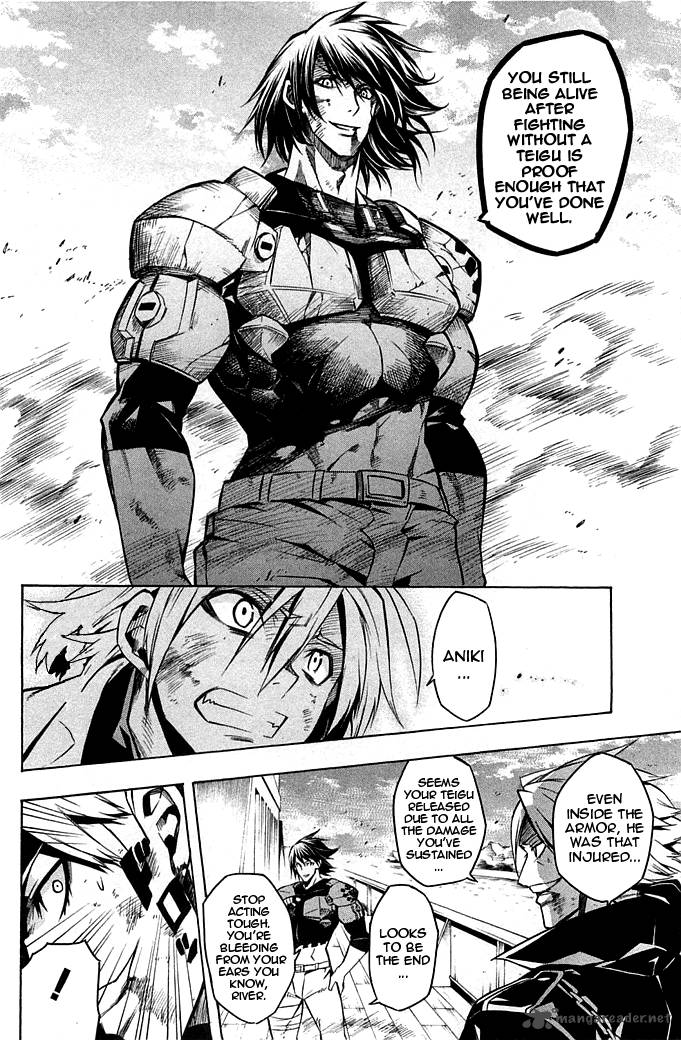 Akame Ga Kiru 13 28