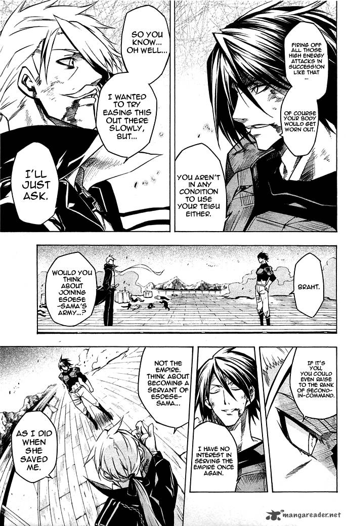 Akame Ga Kiru 13 29