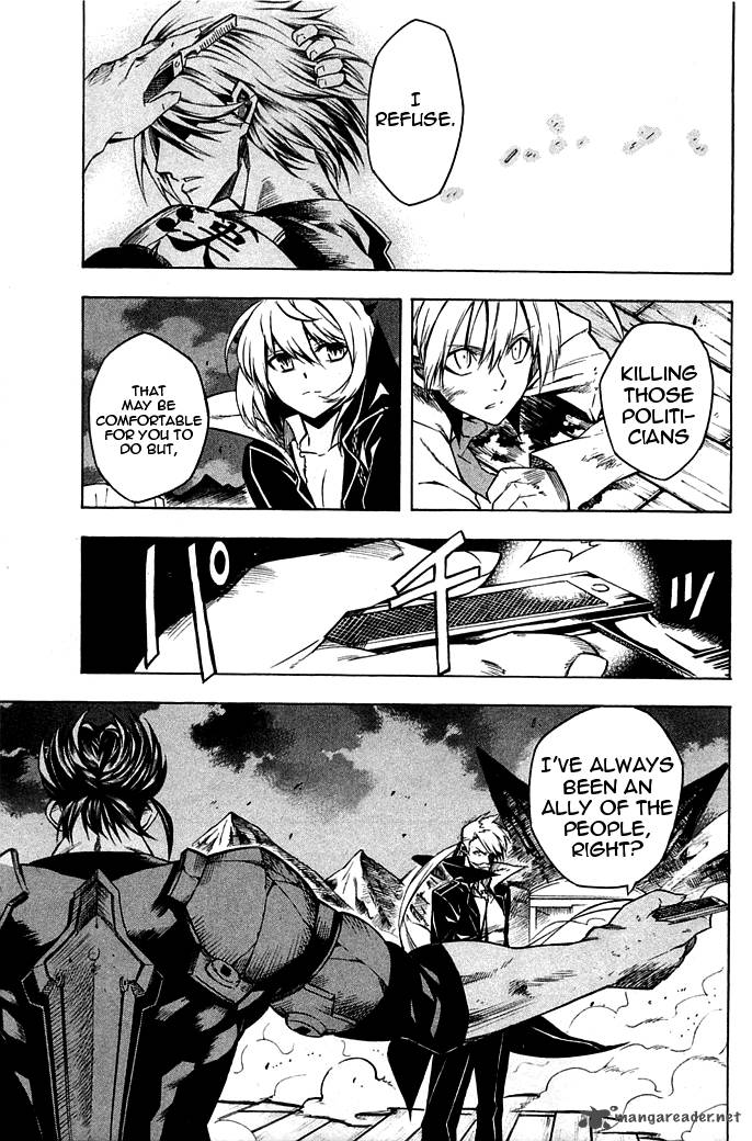 Akame Ga Kiru 13 31
