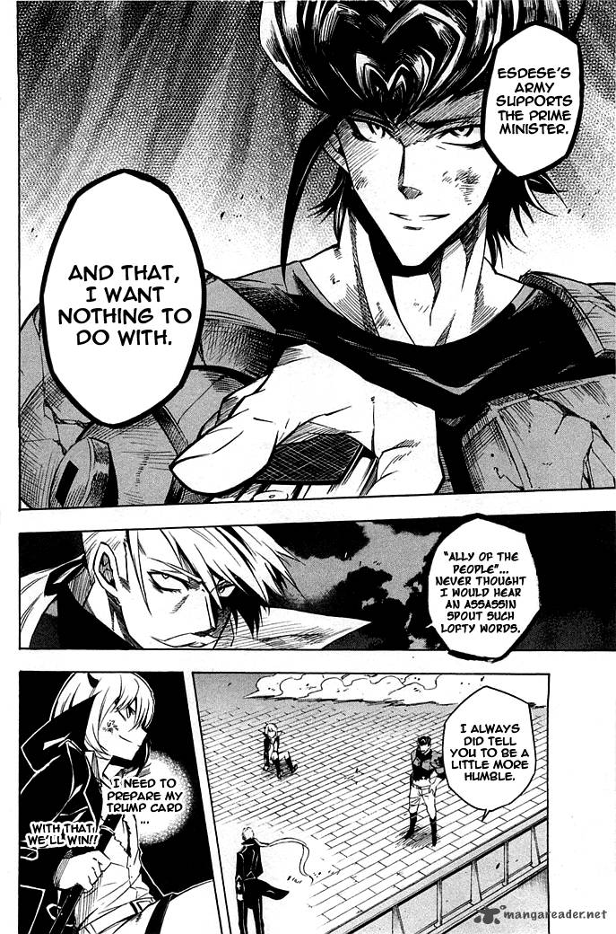 Akame Ga Kiru 13 32