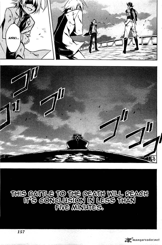 Akame Ga Kiru 13 33