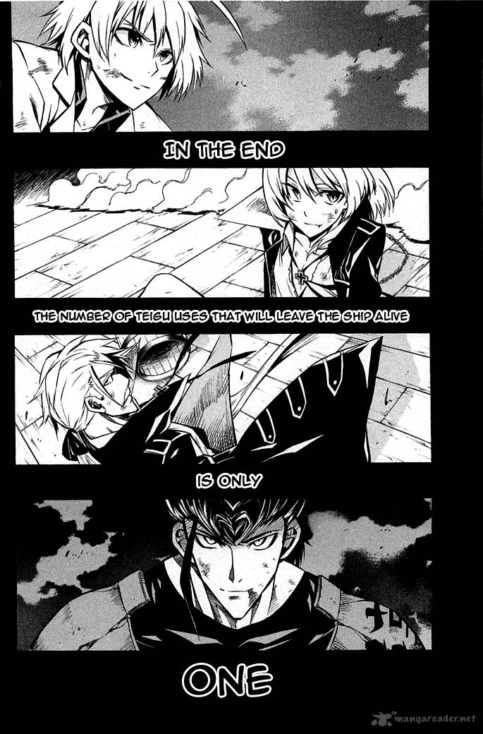 Akame Ga Kiru 13 34