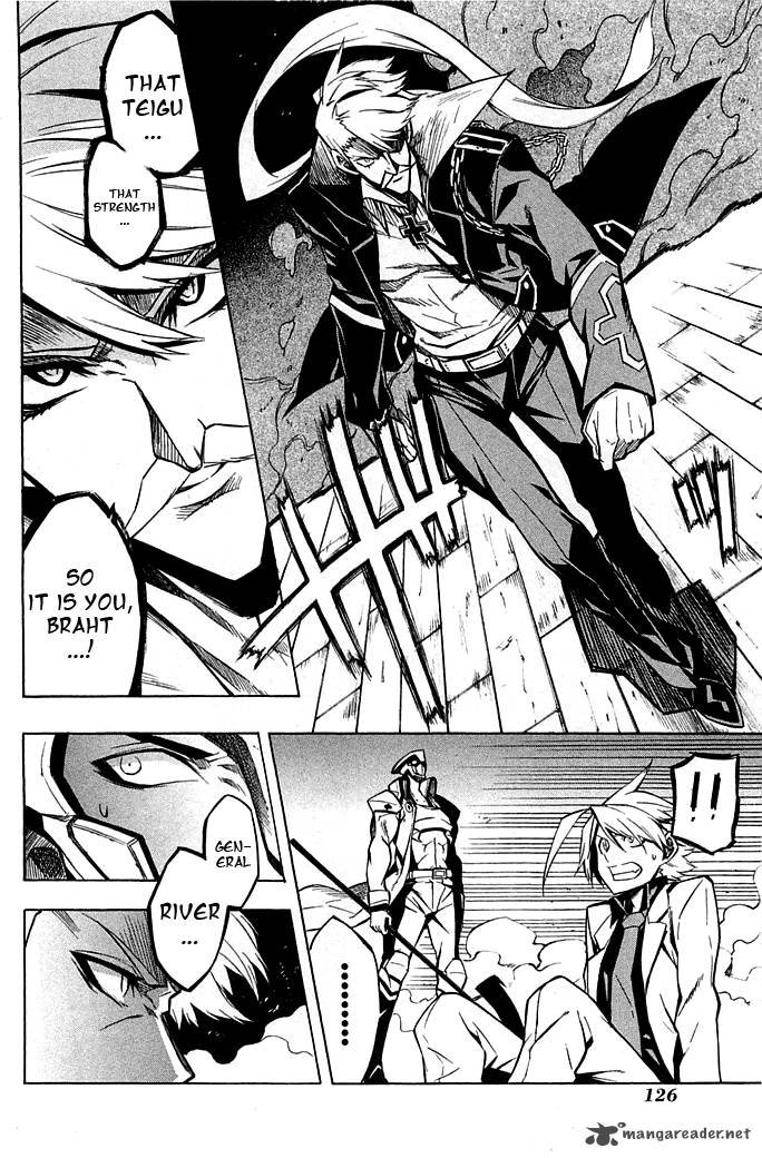 Akame Ga Kiru 13 4