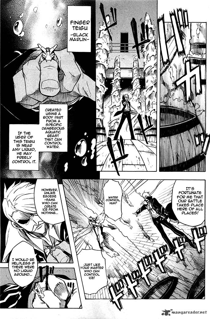 Akame Ga Kiru 13 7