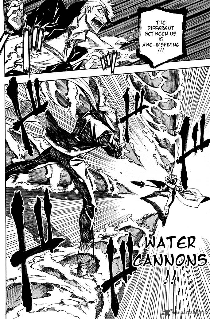 Akame Ga Kiru 13 8