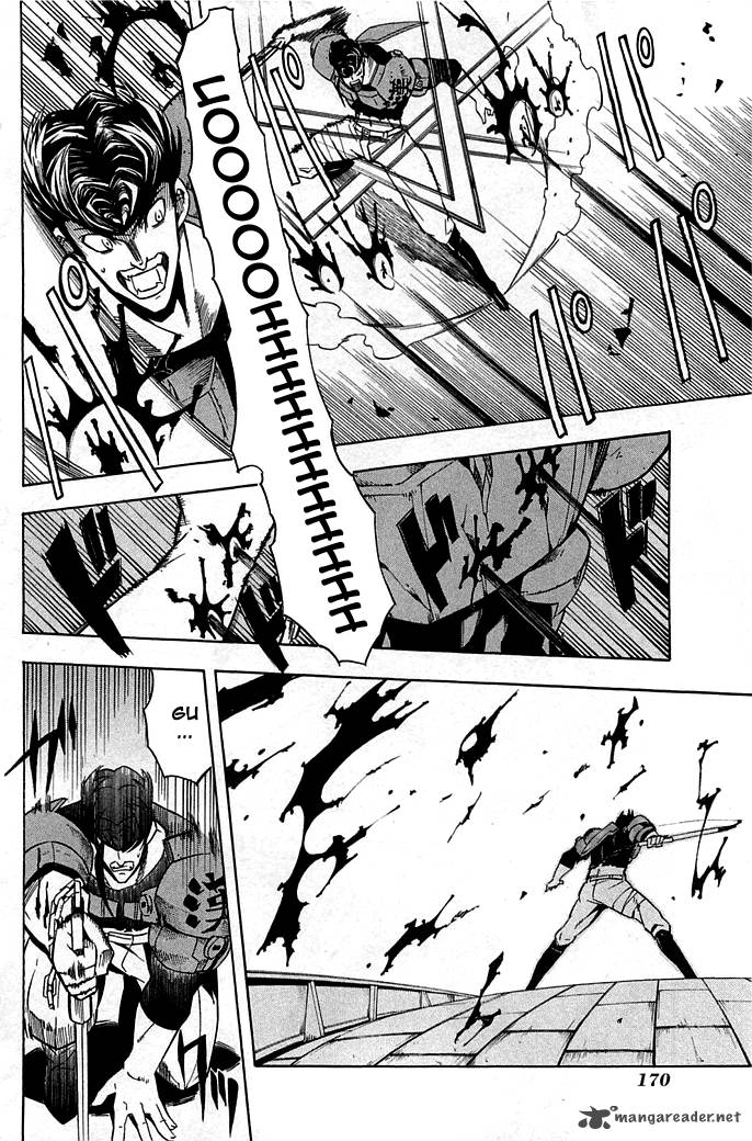 Akame Ga Kiru 14 12