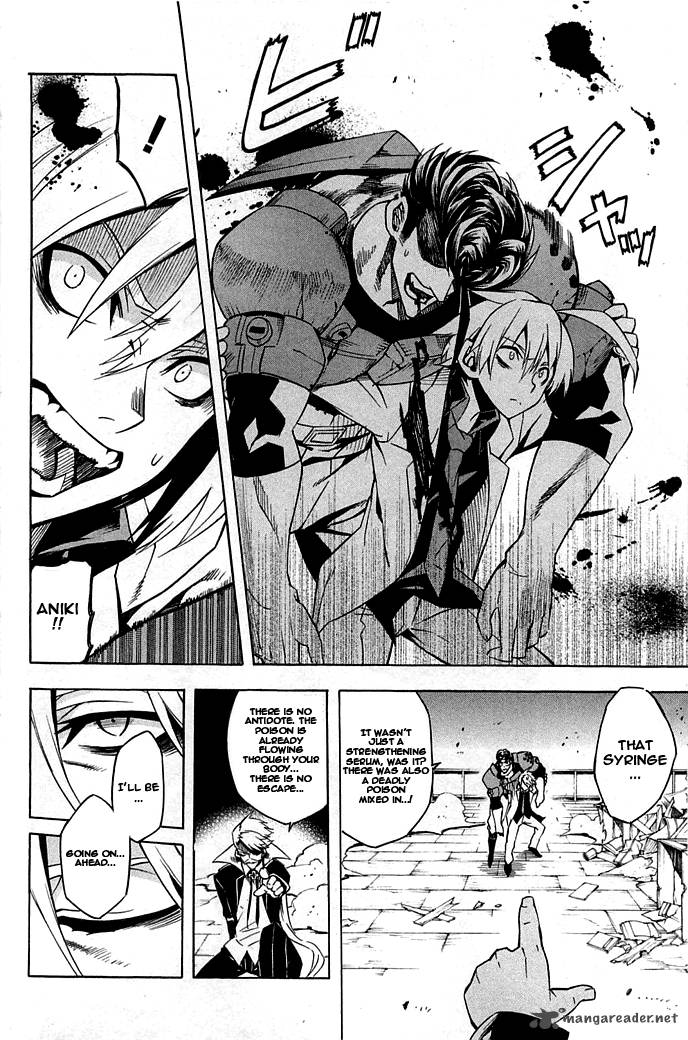 Akame Ga Kiru 14 18