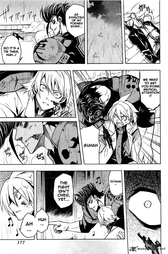 Akame Ga Kiru 14 19
