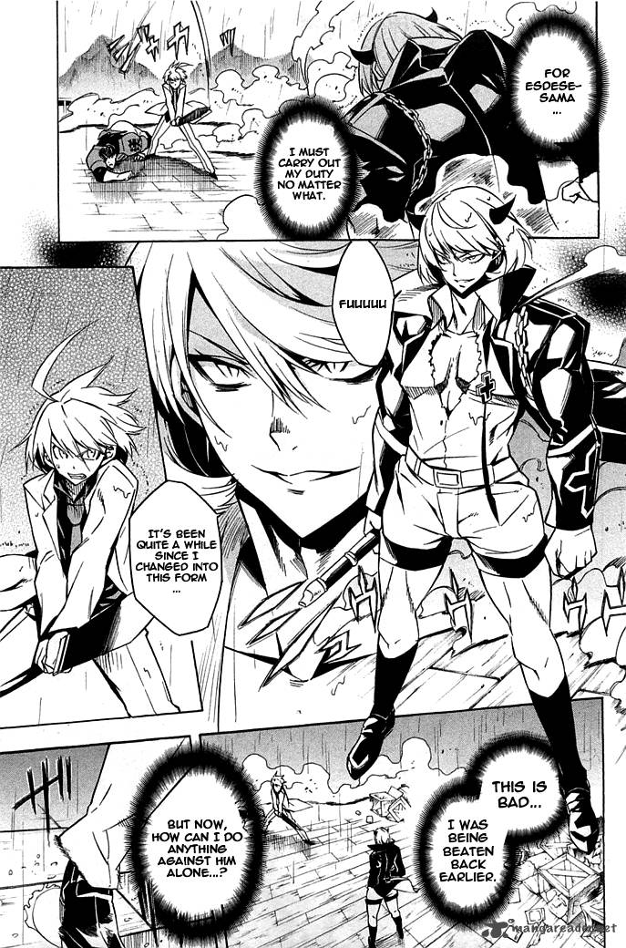 Akame Ga Kiru 14 21