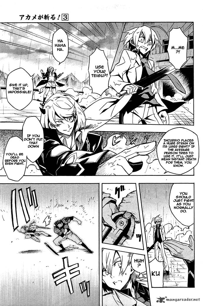 Akame Ga Kiru 14 23