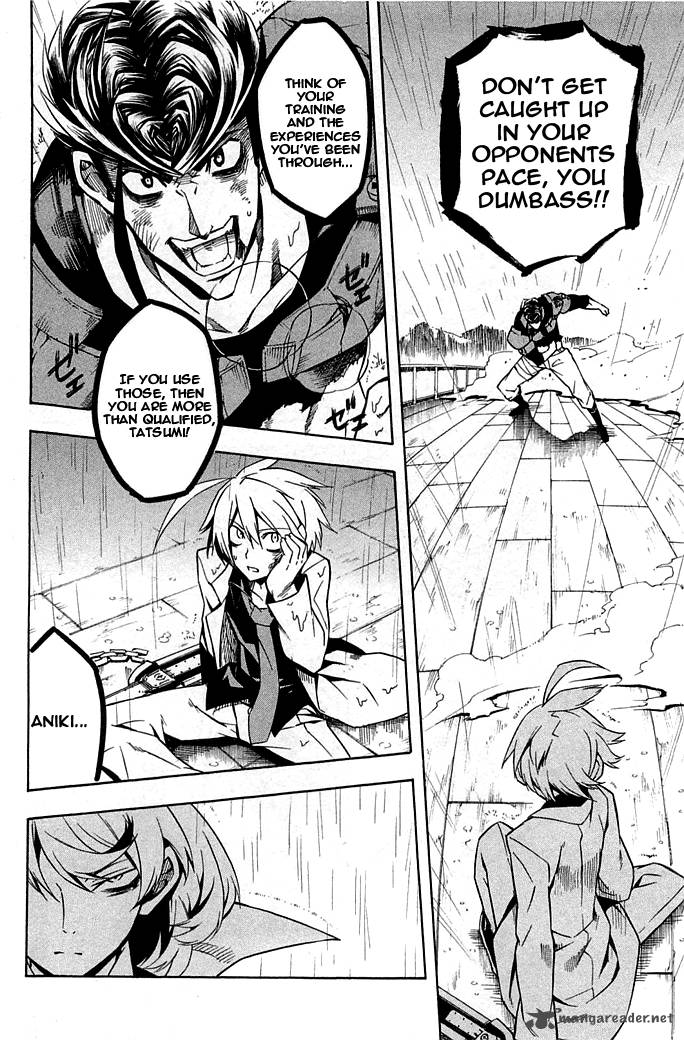 Akame Ga Kiru 14 24