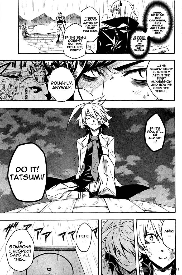 Akame Ga Kiru 14 25