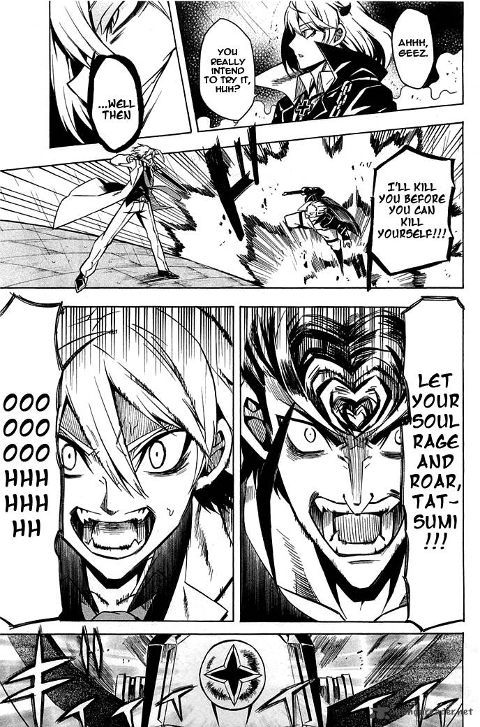 Akame Ga Kiru 14 27
