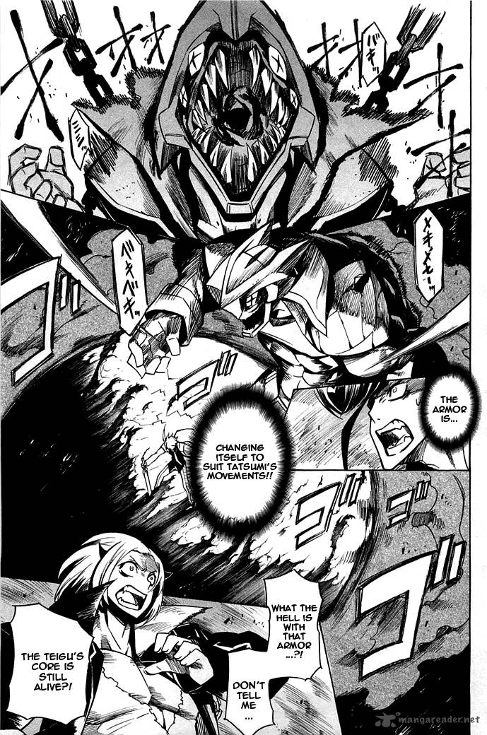 Akame Ga Kiru 14 29
