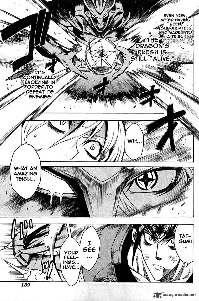 Akame Ga Kiru 14 31