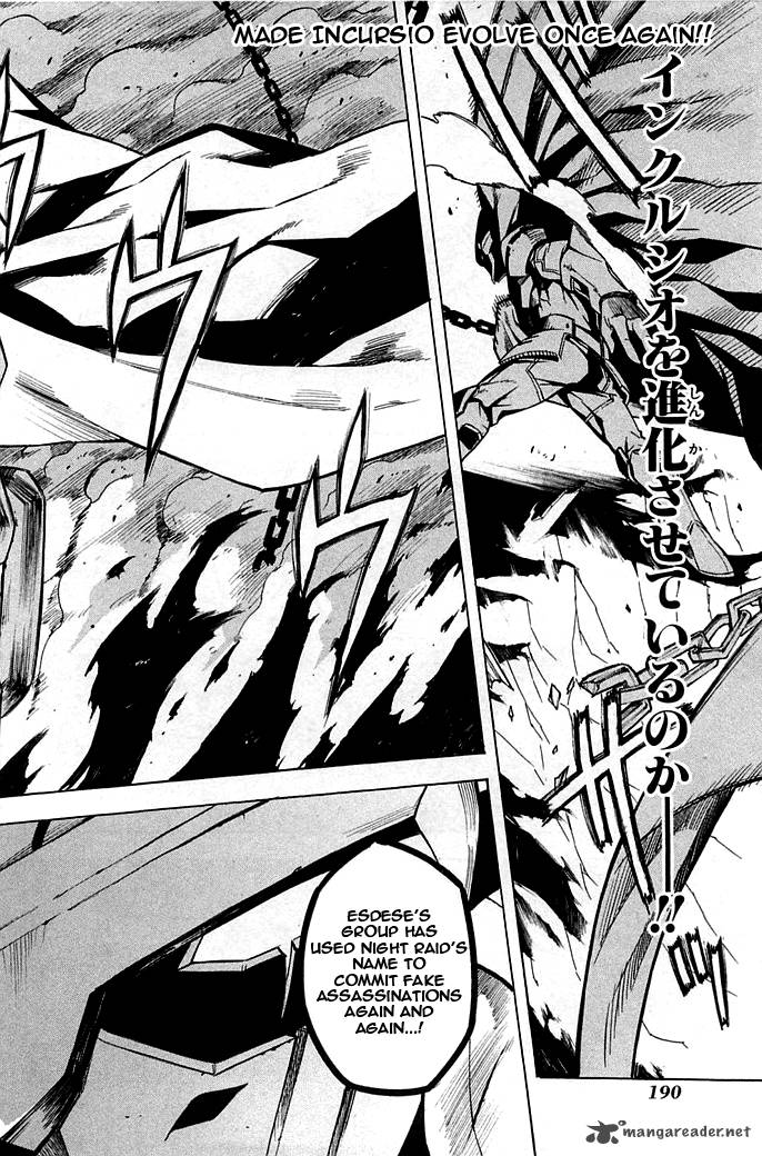 Akame Ga Kiru 14 32