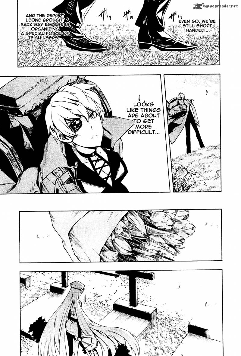 Akame Ga Kiru 15 12
