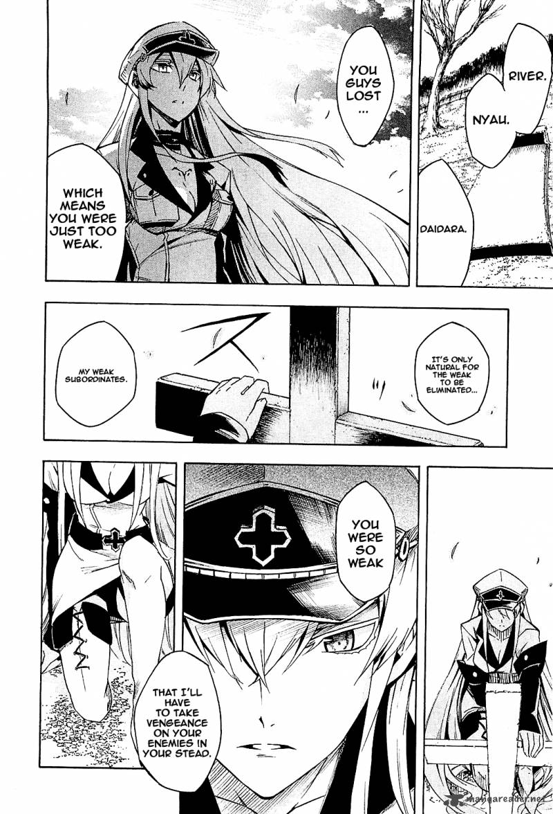 Akame Ga Kiru 15 13