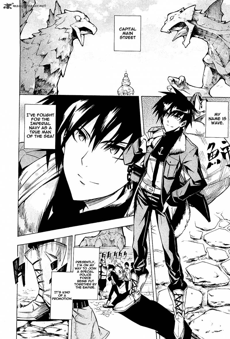 Akame Ga Kiru 15 15