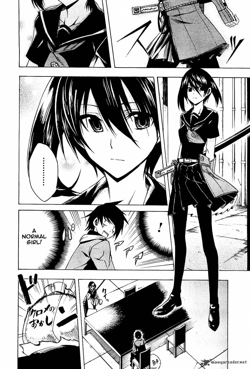 Akame Ga Kiru 15 21