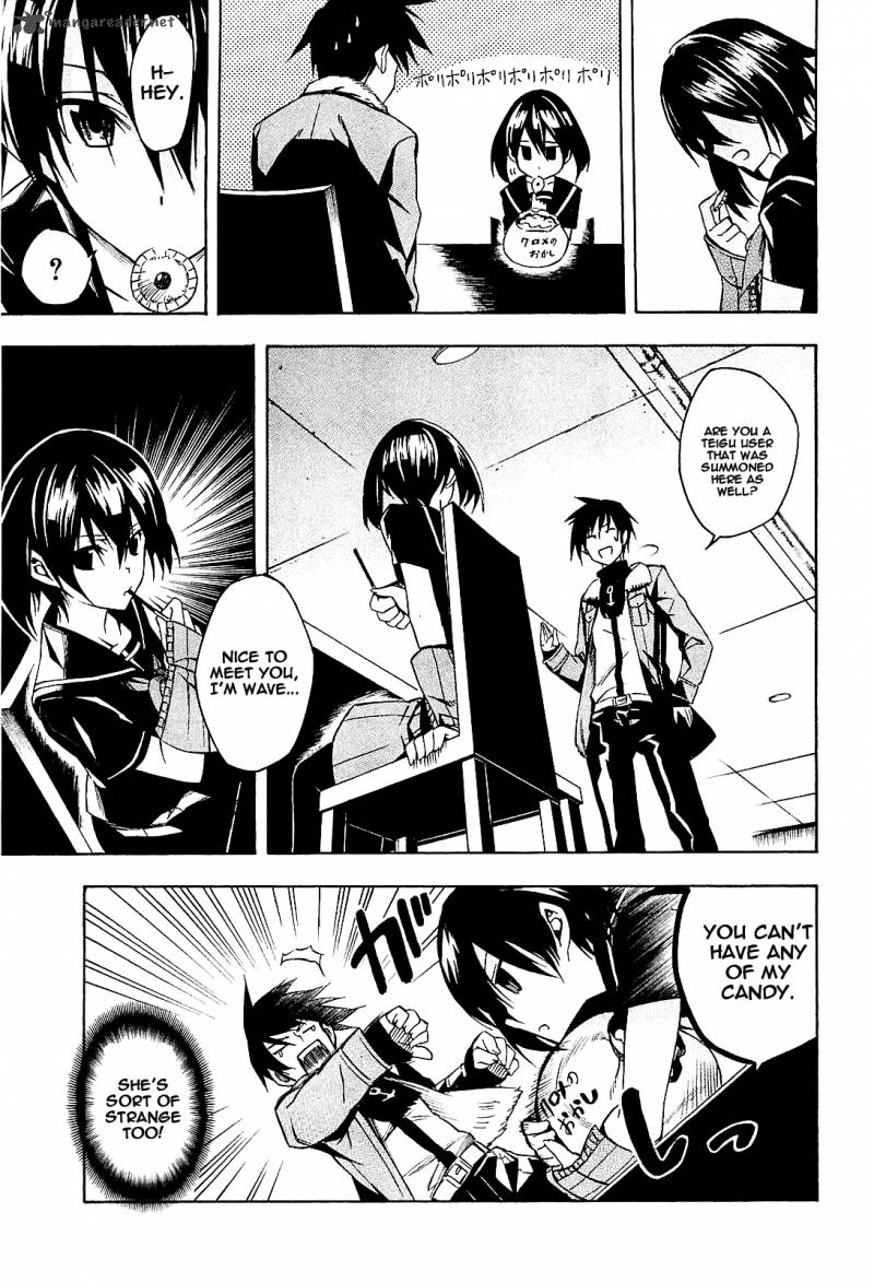 Akame Ga Kiru 15 22