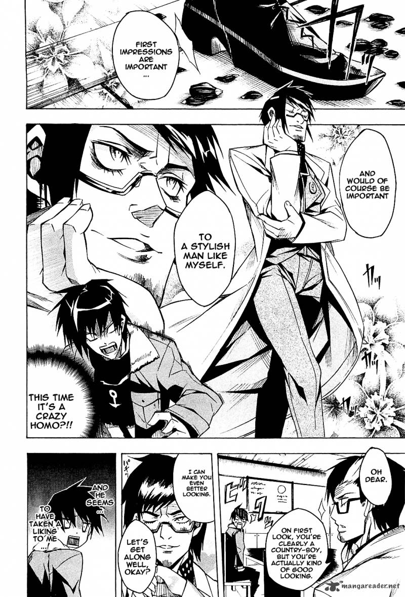 Akame Ga Kiru 15 25