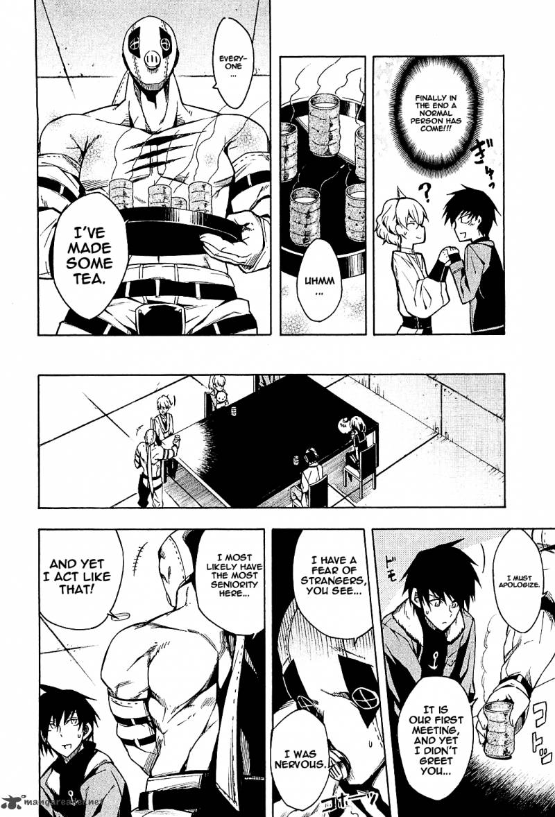 Akame Ga Kiru 15 27