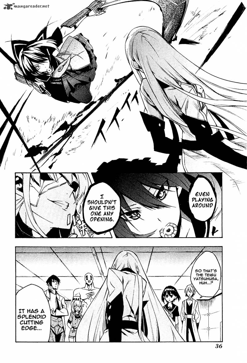 Akame Ga Kiru 15 33