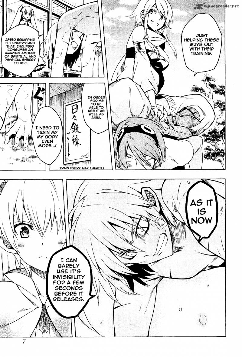 Akame Ga Kiru 15 4